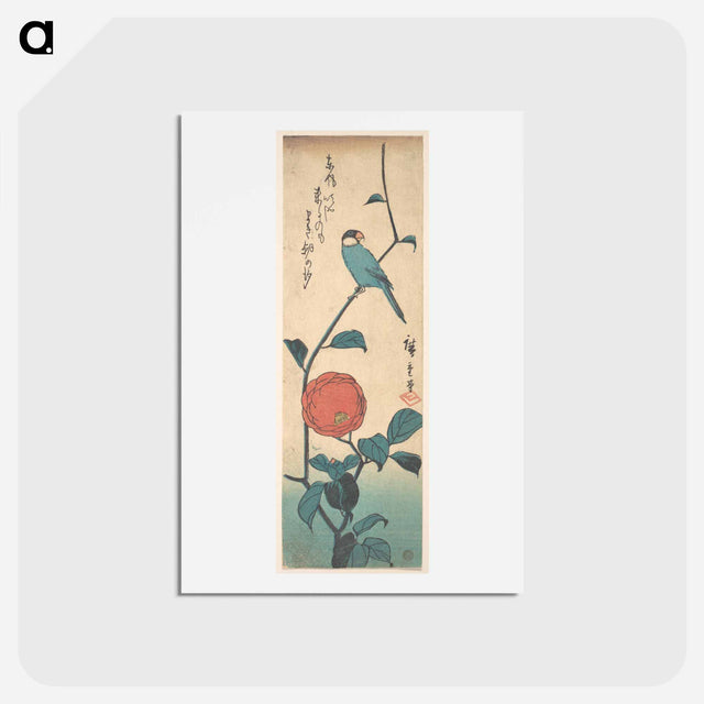 アートポストカード-Camellia and Finch
 - 歌川 広重 Postcard.