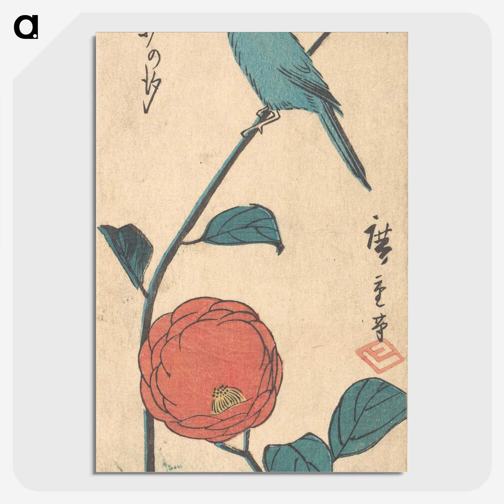 2-1_Utagawa-Hiroshige_picture-crop