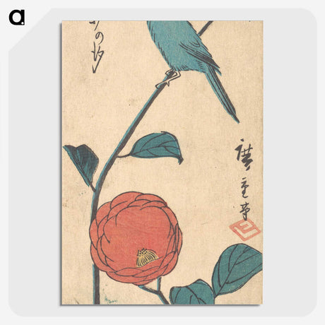 2-1_Utagawa-Hiroshige_picture-crop