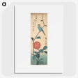 2-1_Utagawa-Hiroshige_picture