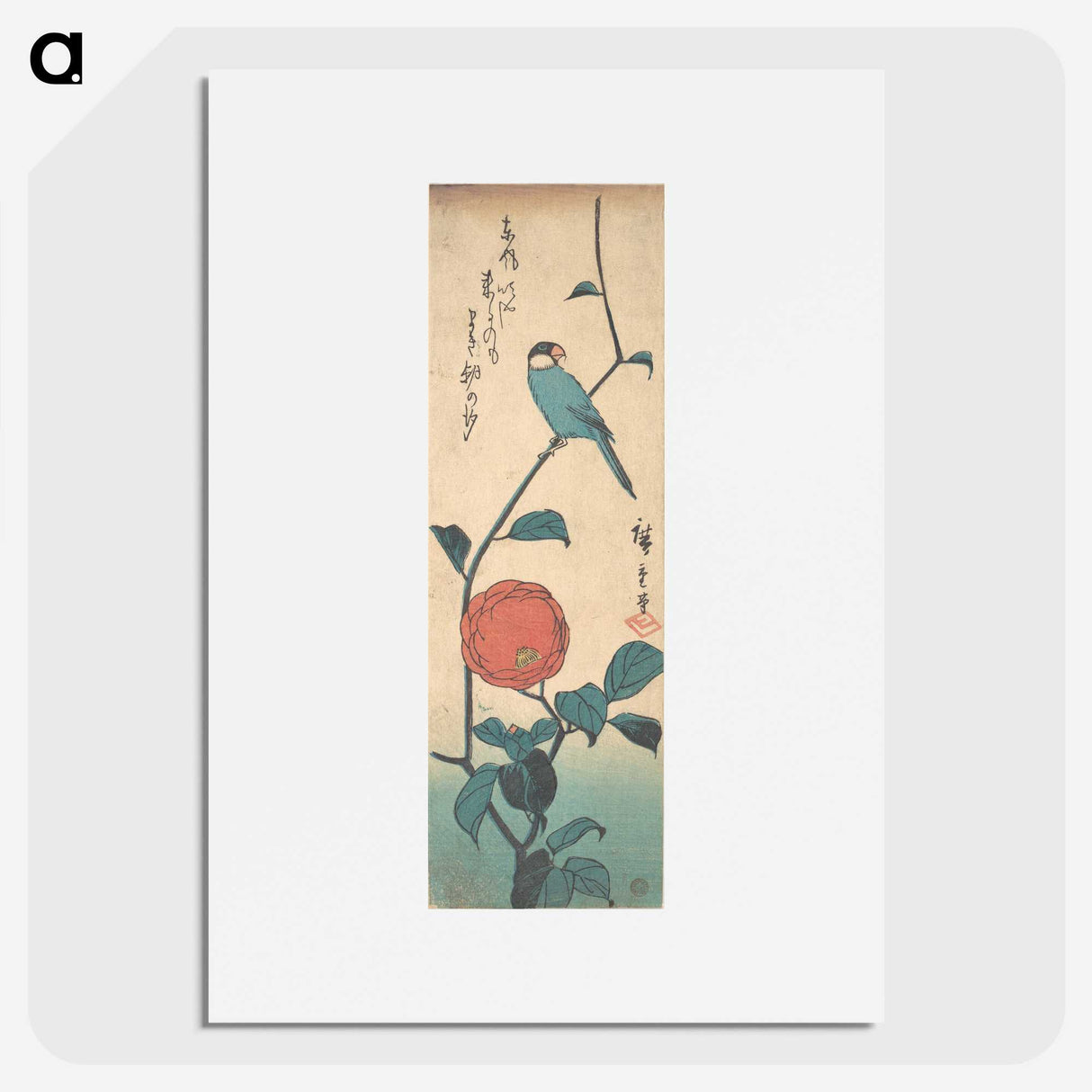 2-1_Utagawa-Hiroshige_picture
