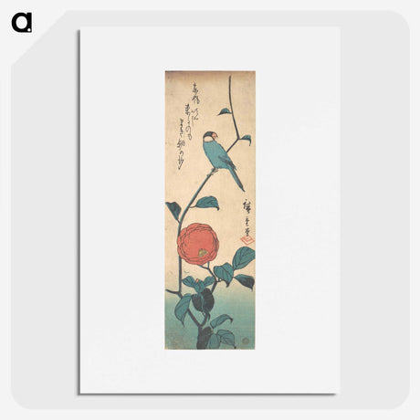 2-1_Utagawa-Hiroshige_picture