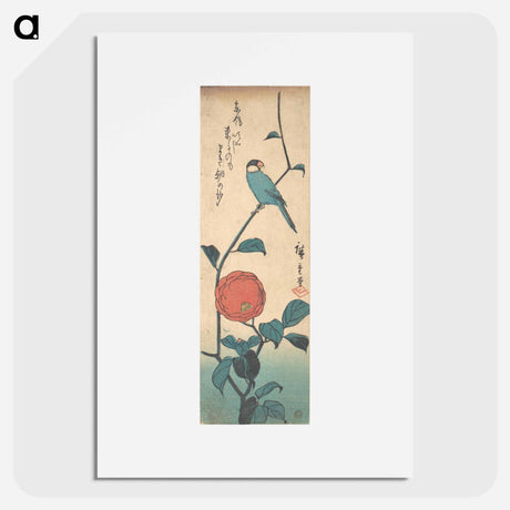 アートポスター-Camellia and Finch
 - 歌川 広重 Poster.