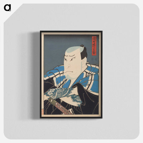 2-1_Utagawa-Kunisada_blk-crop