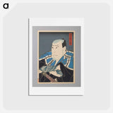 アートポストカード-Nakamura Utaemon IV as Danshichi Kurobei
 - 歌川 国貞 Postcard.