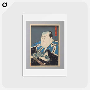 アートポストカード-Nakamura Utaemon IV as Danshichi Kurobei
 - 歌川 国貞 Postcard.