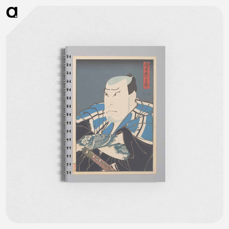 アートメモ帳-Nakamura Utaemon IV as Danshichi Kurobei
 - 歌川 国貞 Memo.