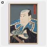 2-1_Utagawa-Kunisada_picture-crop