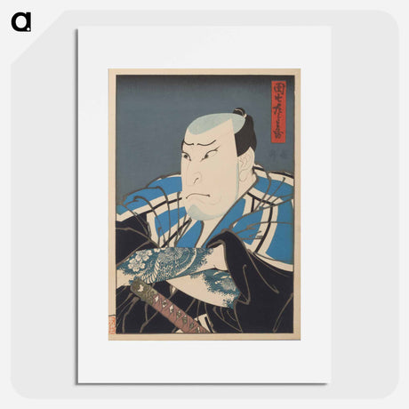 アートポスター-Nakamura Utaemon IV as Danshichi Kurobei
 - 歌川 国貞 Poster.