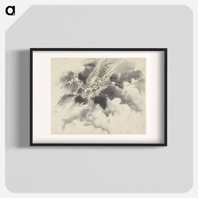 アートポスター-Draak en wolken - 歌川 国芳 Poster.