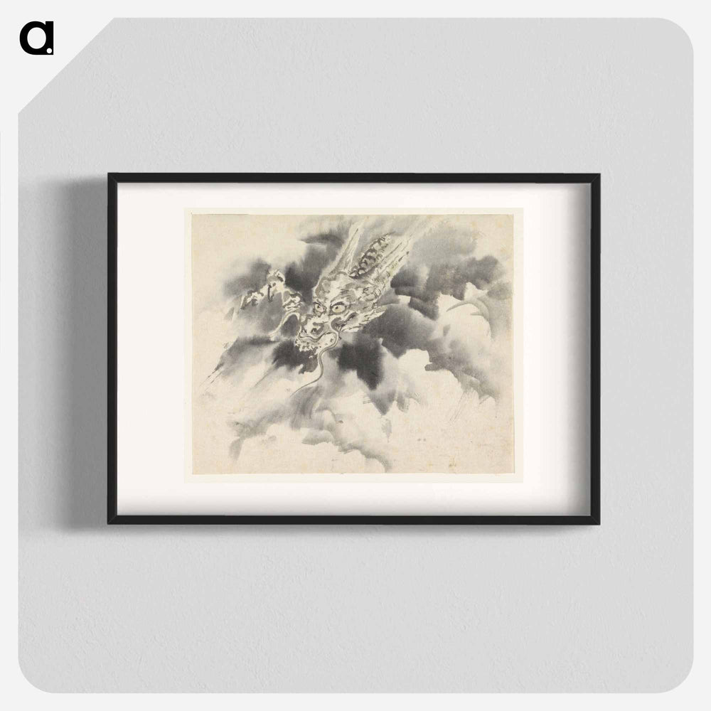 Draak en wolken - 歌川 国芳 Poster.