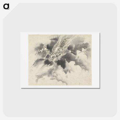 アートポストカード-Draak en wolken - 歌川 国芳 Postcard.