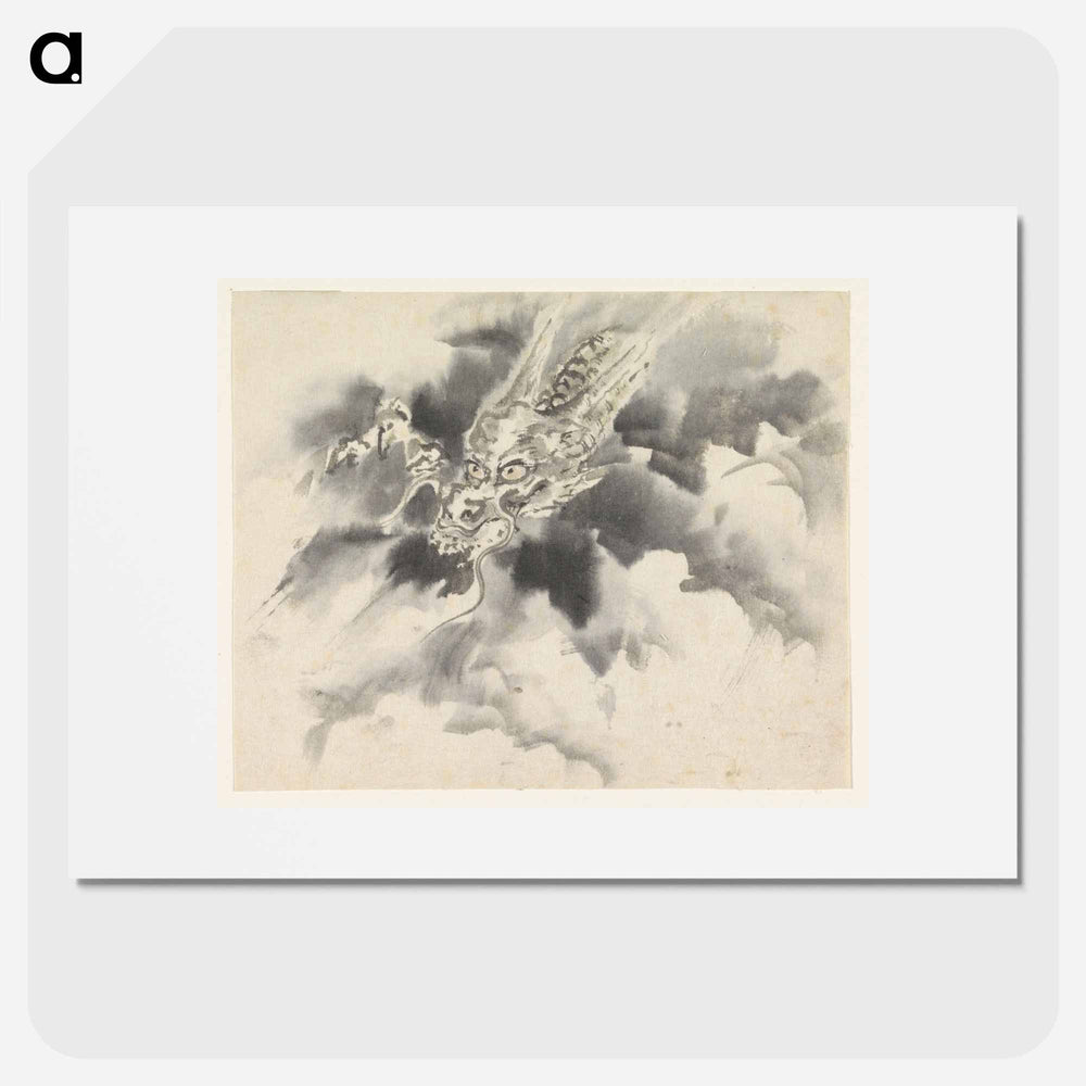 Draak en wolken - 歌川 国芳 Poster.