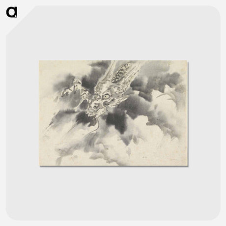アートポストカード-Draak en wolken - 歌川 国芳 Postcard.