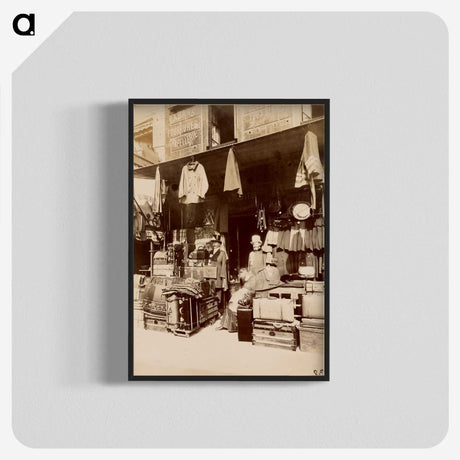 2-20_Eugene-Atget_blk-crop