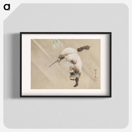 アートポスター-Fisherman Carrying His Net in the Snow - 葛飾 北斎 Poster.