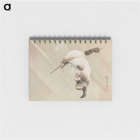 2-20_Katsushika-Hokusai_memo