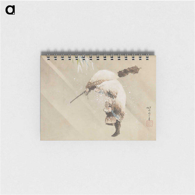 2-20_Katsushika-Hokusai_memo