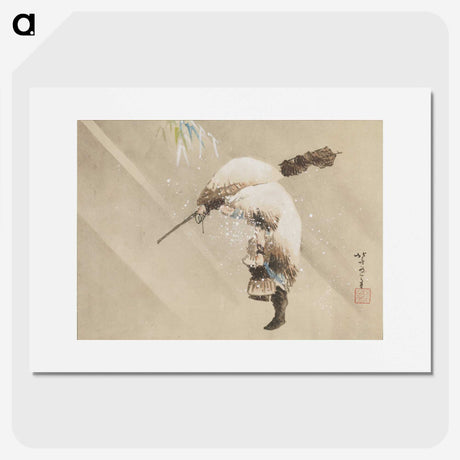 2-20_Katsushika-Hokusai_picture