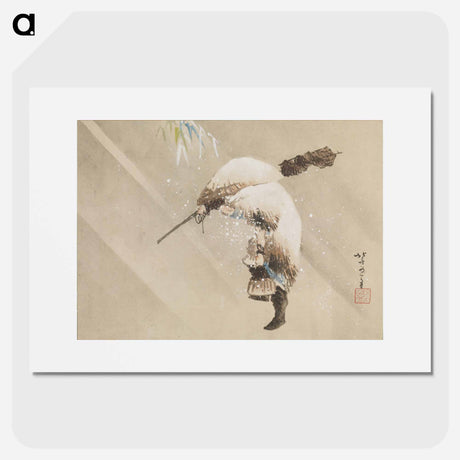 アートポスター-Fisherman Carrying His Net in the Snow - 葛飾 北斎 Poster.