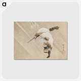 2-20_Katsushika-Hokusai_postcard