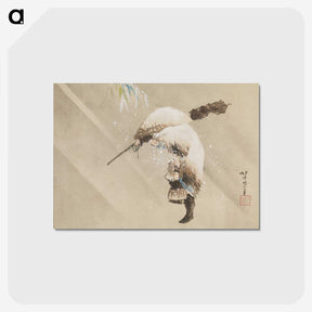2-20_Katsushika-Hokusai_postcard