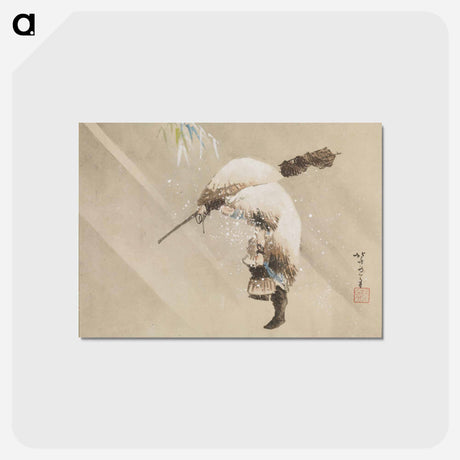 アートポストカード-Fisherman Carrying His Net in the Snow - 葛飾 北斎 Postcard.