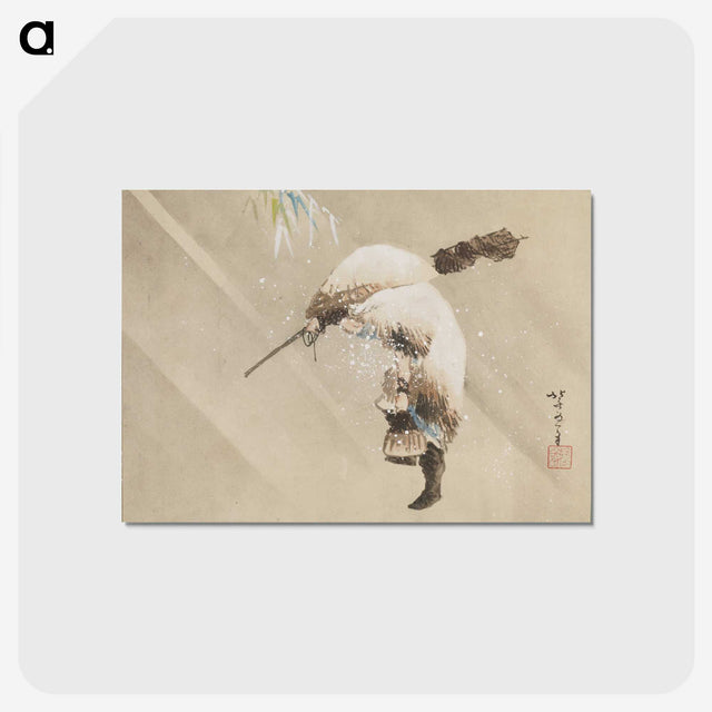 2-20_Katsushika-Hokusai_postcard