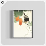 2-20_Ohara-Koson_blk-crop