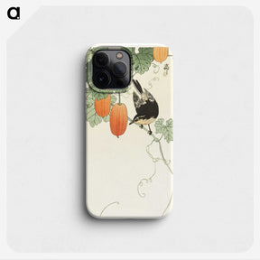 2-20_Ohara-Koson_phone