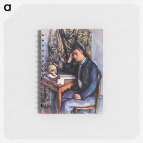 アートメモ帳-Young Man and Skull - ポール セザンヌ Memo.