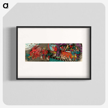 2-20_The-Ornamental-Arts-of-Japan_blk
