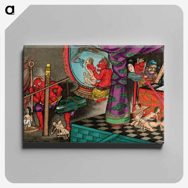 2-20_The-Ornamental-Arts-of-Japan_canvas
