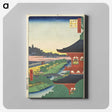 2-20_Utagawa-Hiroshige_canvas
