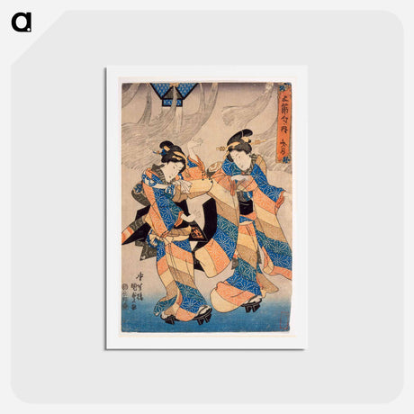 アートポストカード-The Seventh Month
 - 歌川 国貞 Postcard.