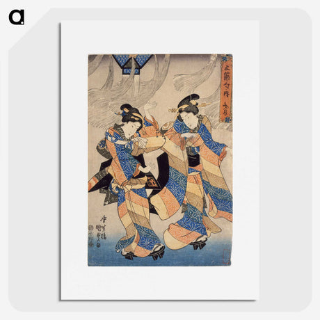 2-20_Utagawa-Kunisada_picture