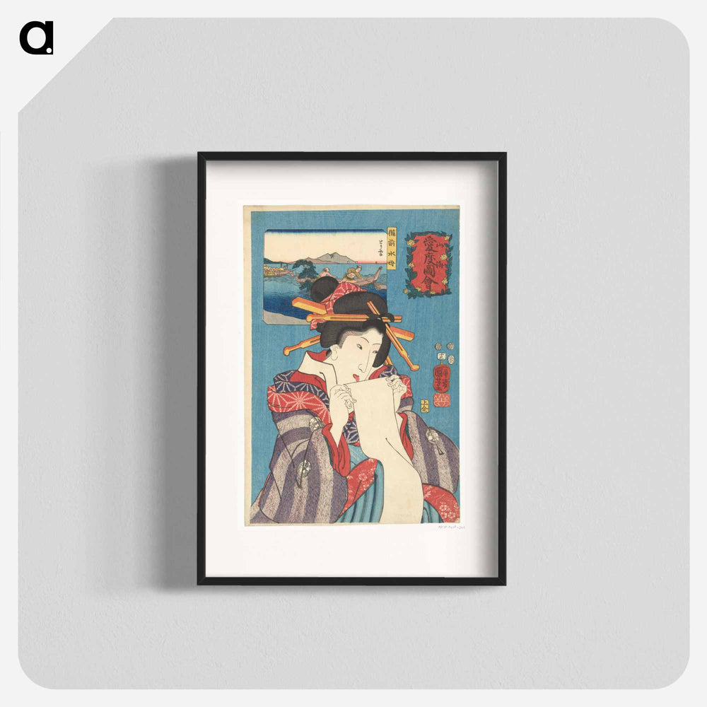 Kwallen uit de provincie Bizen - 歌川 国芳 Poster.