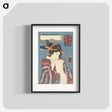 アートポスター-Kwallen uit de provincie Bizen - 歌川 国芳 Poster.
