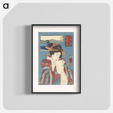 アートポスター-Kwallen uit de provincie Bizen - 歌川 国芳 Poster.