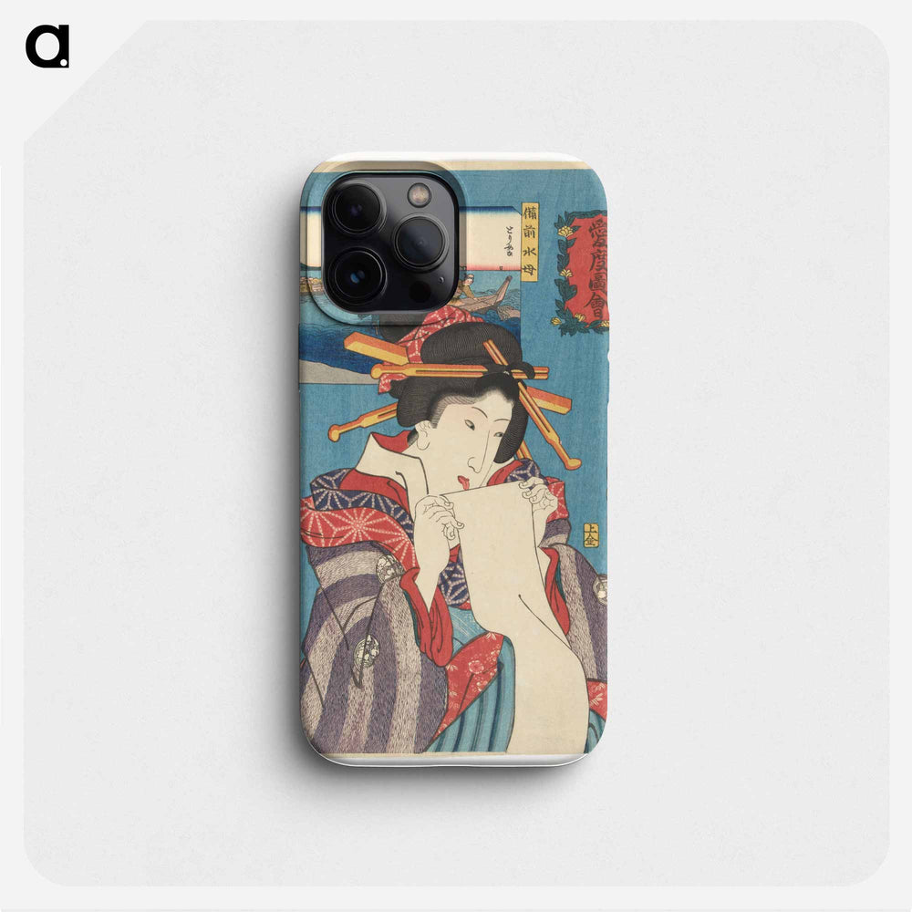 Kwallen uit de provincie Bizen - 歌川 国芳 Phone Case.
