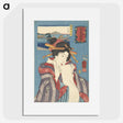 2-20_Utagawa-Kuniyoshi_picture