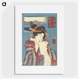 2-20_Utagawa-Kuniyoshi_picture