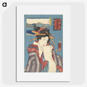2-20_Utagawa-Kuniyoshi_picture