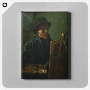 2-20_Vincent-van-Gogh_canvas