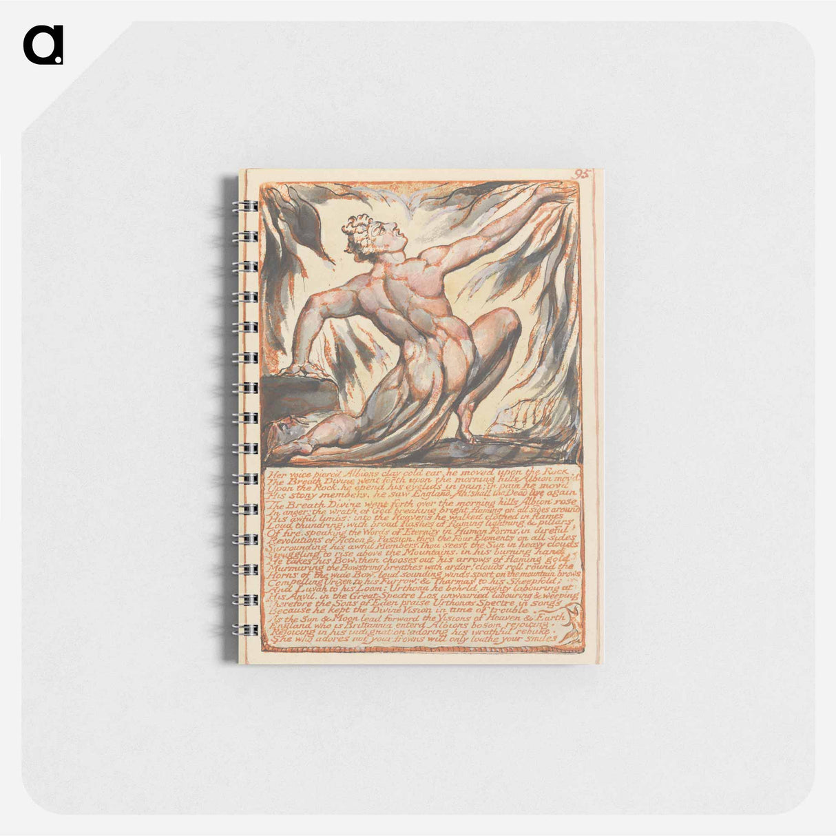 アートメモ帳-Jerusalem, Plate 95 - ウィリアム ブレイク Memo.