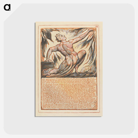 アートポストカード-Jerusalem, Plate 95 - ウィリアム ブレイク Postcard.