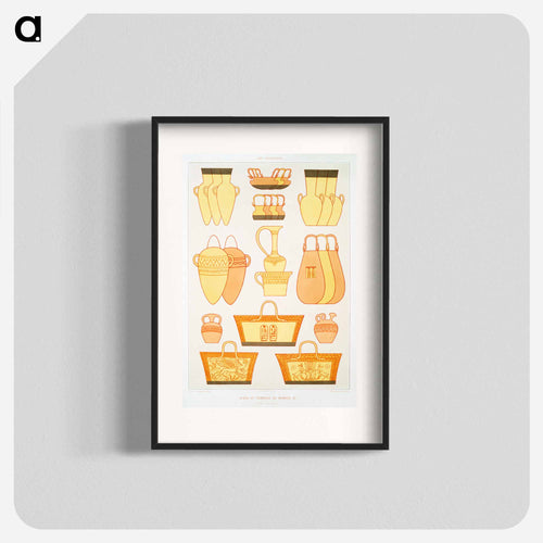 Vases from the Tomb of Ramses III
 - Egyptian Art History Poster.