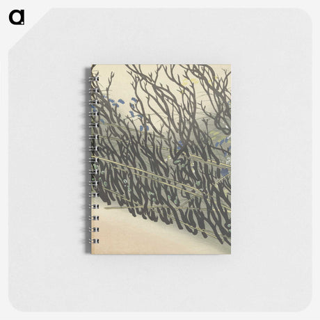 2-21_Kamisaka-Sekka_memo