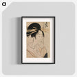 アートポスター-Portrait of a geisha of the uyo tearoom - 喜多川 歌麿 Poster.