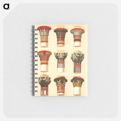 アートメモ帳-Nineteenth-Century Ornament Pattern
 - 装飾の文法 Memo.